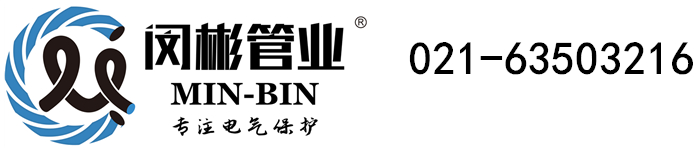公海彩船官网